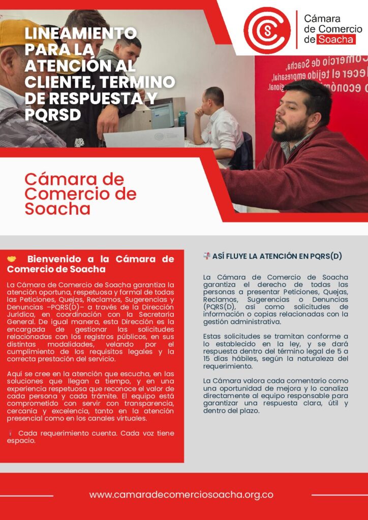 thumbnail of LINEAMIENTO PARA LA ATENCIÓN AL CLIENTE, TERMINO DE RESPUESTA Y PQRSD